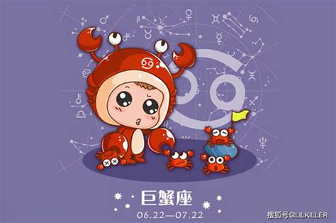 金星巨蟹女|金星12星座｜金星巨蟹